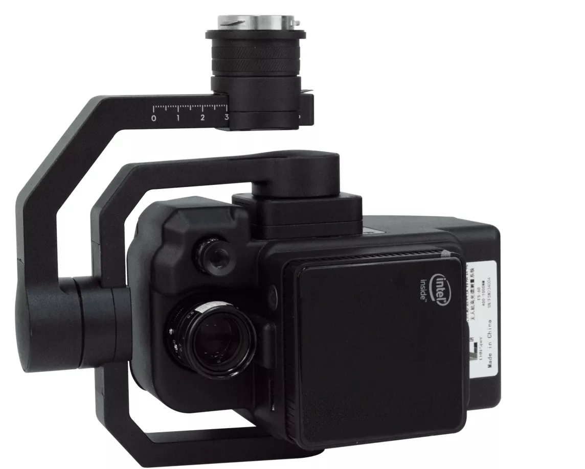 Camera đa phổ FS-50 Camera đa phổ FS-50
