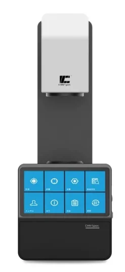 Máy đo độ mờ TH-110