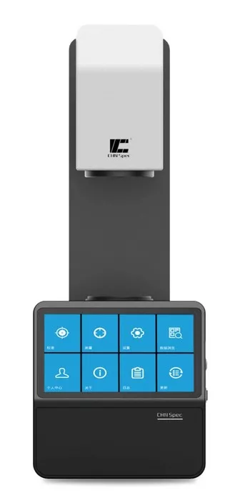 Máy đo độ mờ TH-110 Máy đo độ mờ TH-110