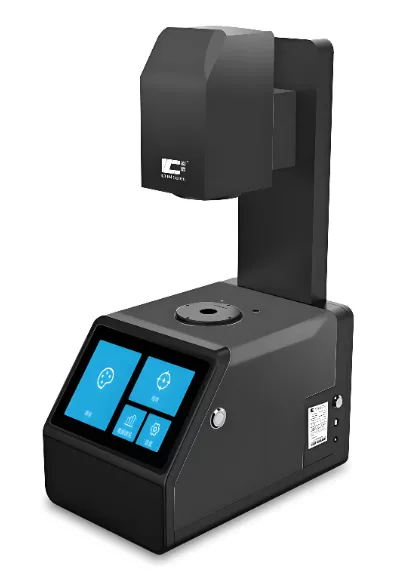 Máy đo độ mờ màu THC-08 Máy đo độ mờ màu THC-08