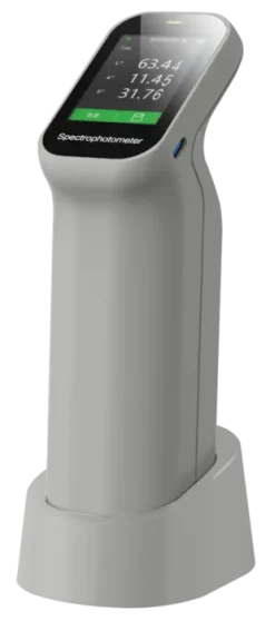 Máy đo màu DS-220