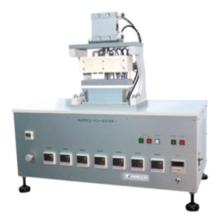 Máy kiểm tra hàn nhiệt No.276