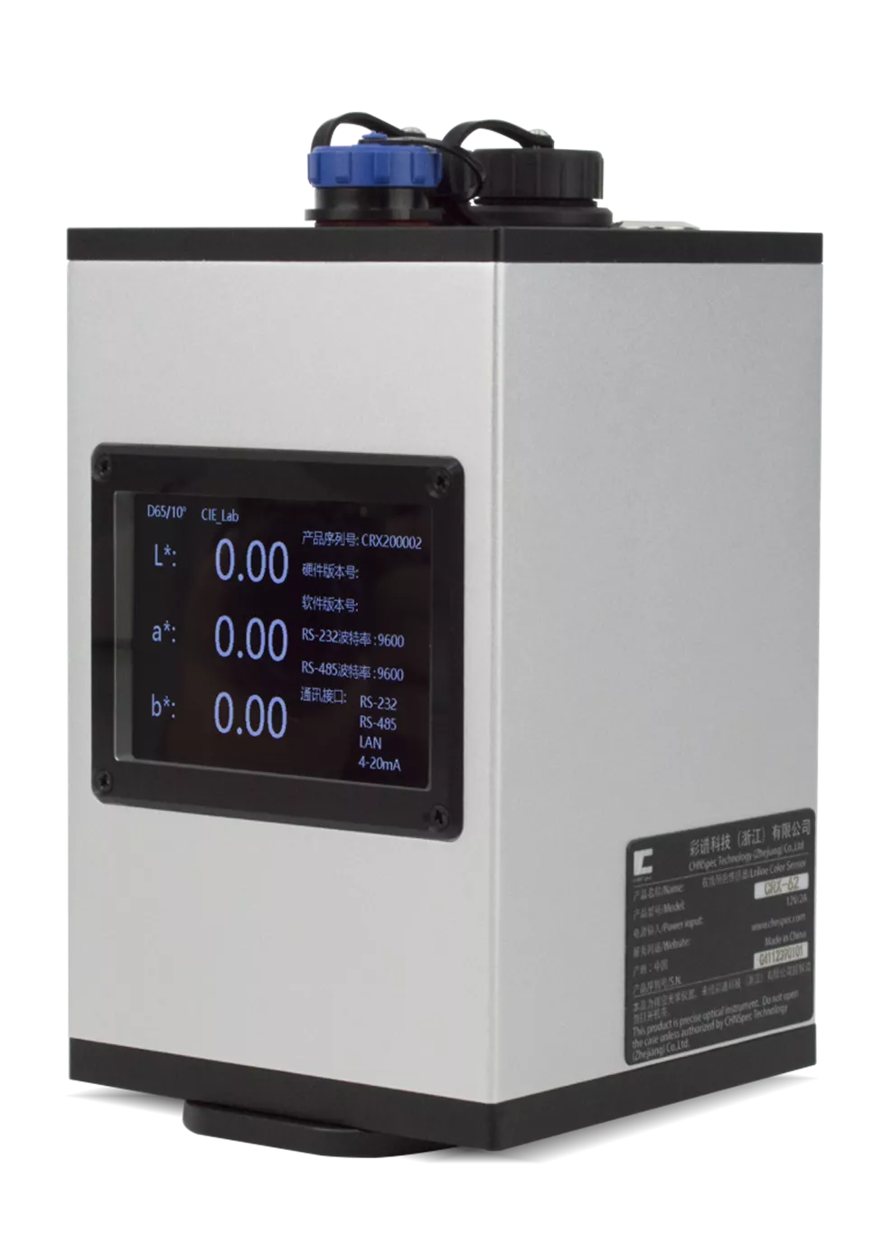 Máy quang phổ không tiếp xúc:cảm biến màu trực tuyến CRX-62 Máy quang phổ không tiếp xúc:cảm biến màu trực tuyến CRX-62