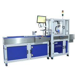 Hệ thống đo lường phía sau tự động CanNeed-AOBMS-2020