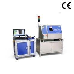 Máy quét đường hàn tự động bằng X-ray (không phá hủy) Seam-X®-Lab
