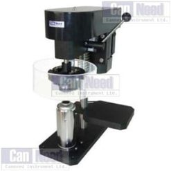 Máy tách đường hàn CanNeed-STR-100A