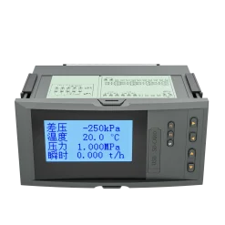 Bộ tổng lưu lượng LCD SUP-7610