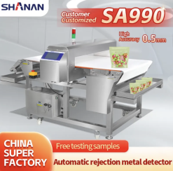 Máy dò kim loại thực phẩm đông lạnh và hải sản, hãng Shanan