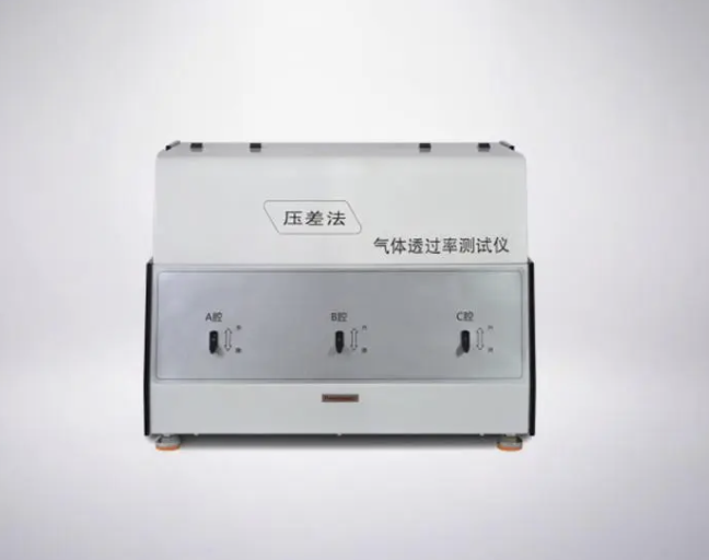 Máy đo độ thấm hơi nước DRK-WVTR-AE3, hãng Drick