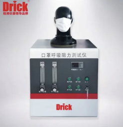 Máy đo sức đề kháng khẩu trang DRK260 cho khẩu trang, hãng Drick